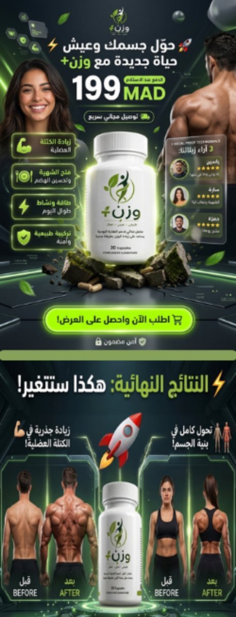 test priduct